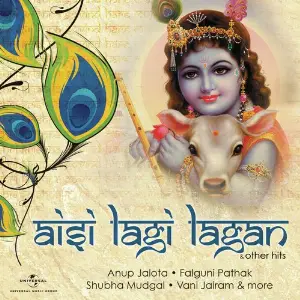 Aisi Lagi Lagan  Other Hits image