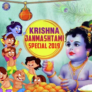 Krishna Janmashtami Special 2019 image
