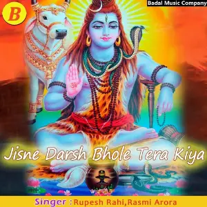 Jisne Darsh Bhole Tera Kiya image