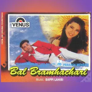 Bal Bramhachari image