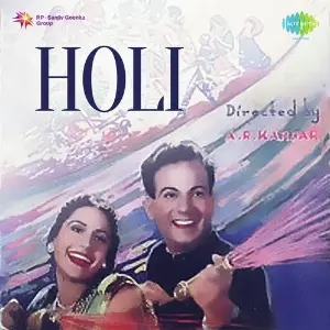 Holi image