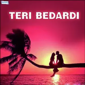 Teri Bedardi image