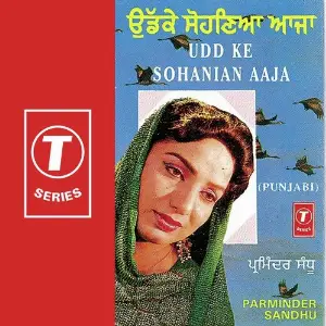 Udd Ke Sohanian Aaja image