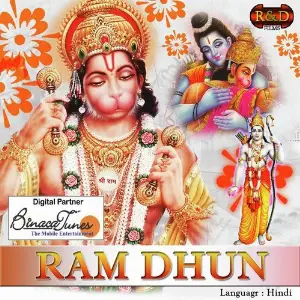 Ram Dhun image
