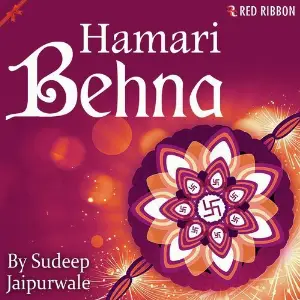 Hamari Behna image