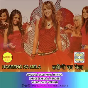Haseeno Ka Mela image