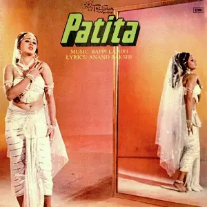 Patita (1980) image