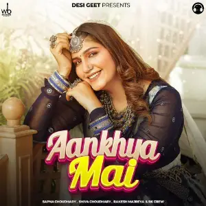 Aankhya Mai image