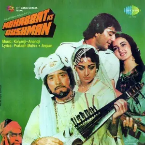Mohabbat Ke Dushman image