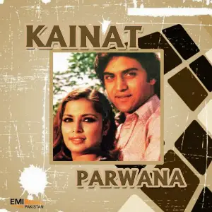 Kainat  Parwana image