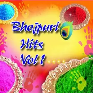 Bhojpuri Hits Vol. 1 image
