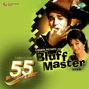Completing 55 Years Of Bluff Master image