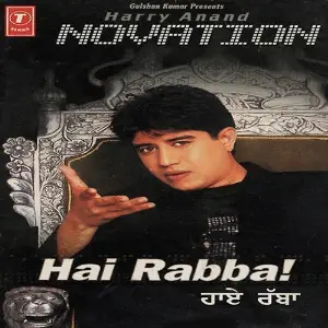 Harry Anand Hai Rabba image