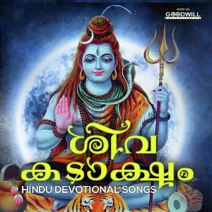 Shiva Kadaksham Shine Kumar