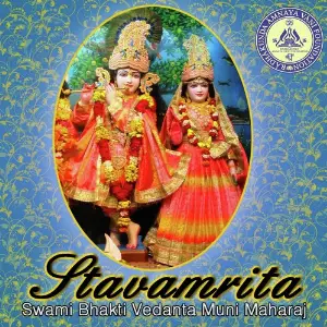 Stavamrita image