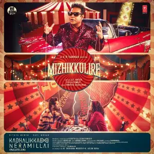 Mizhikkulire (From Kadhalikka Neramillai) image