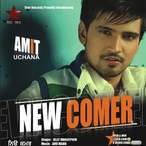New Comer image