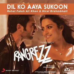 Dil Ko Aaya Sukoon image