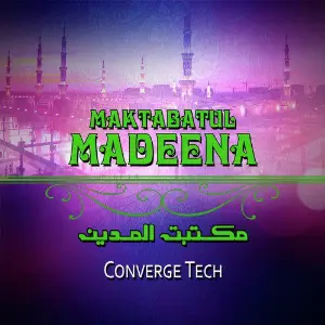 Maktabatul Madeena - Single image