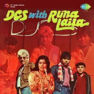 Dcs With Runa Laila image