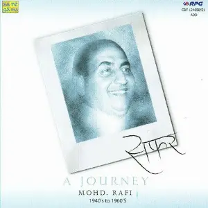 Safar - Mohammed Rafi Vol - 1 image