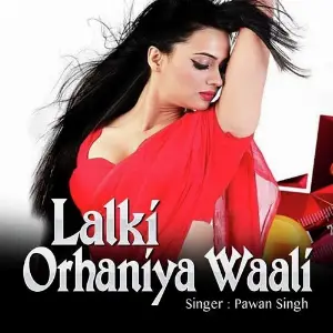 Lalki Orhaniya Waali image