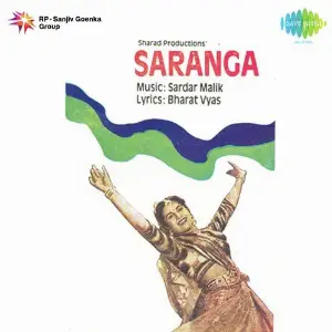 Saranga Sardar Malik