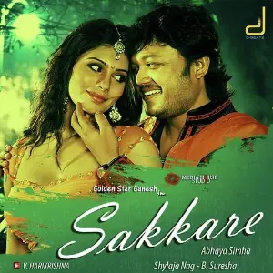 Sakkare image