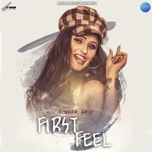 First Feel - Single image