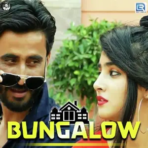 Bungalow image