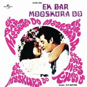 Ek Bar Mooskura Do image