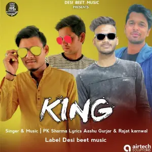 King image