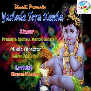 Yashoda Tera Kanha image