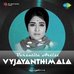 Versatile Artist - Vyjayanthimala image