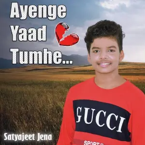 Kabhi Toh Miloge Satyajeet Jena
