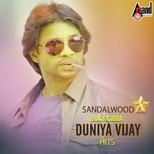 Sandalwood Black Cobra Duniya Vijay Hits image