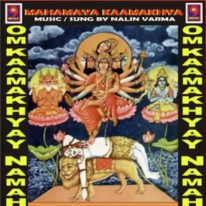 Mahamaya Kaamakhya image
