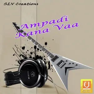 Ampadi Kana Vaa image
