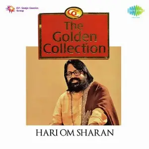 The Golden Collection - Hari Om Sharan Vol. 2 image