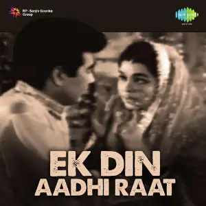 Ek Din Aadhi Raat image