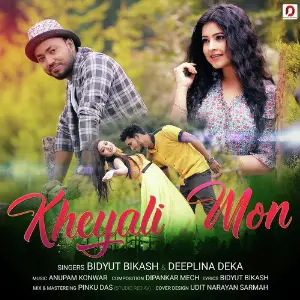 Kheyali Mon - Single image