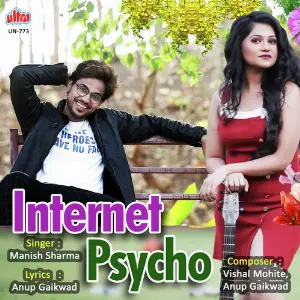 Internet Psycho image