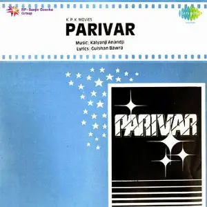Parivar image