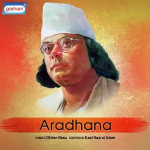 Aradhana image