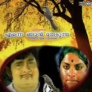 Enne Njaan Thedunnu image