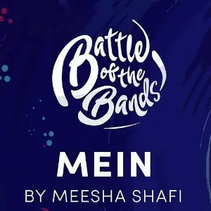 Mein image