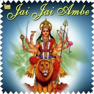 Jai Jai Ambe image