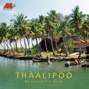 Thalippoo image