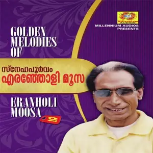 Golden Melodies Of Eranholi Moosa Vol 2 image