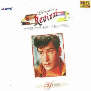 Yahoo - Revival - Vol 13 image